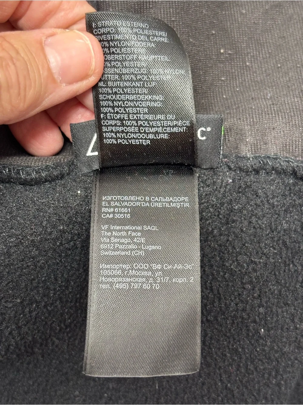 The North Face Jacket Mens XL Black Denali Fleece Full Zip Polartec 300 Series